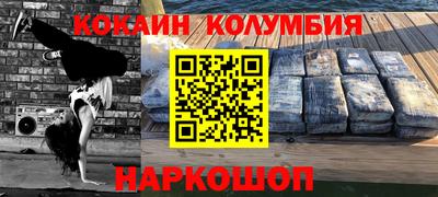 mdma Татарск