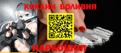 mdma Татарск