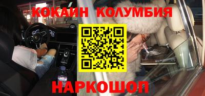 шишки Тверь