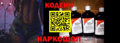 mdma Татарск