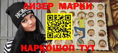 mdma Татарск