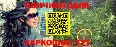mdma Татарск