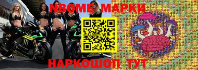 шишки Тверь