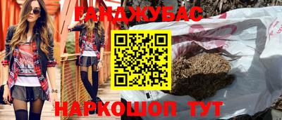 mdma Татарск
