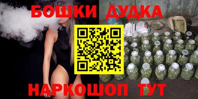 mdma Татарск
