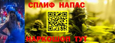 герыч Тара
