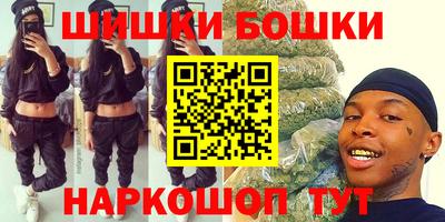 mdma Татарск