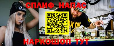 mdma Татарск