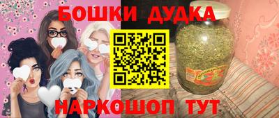 шишки Тверь