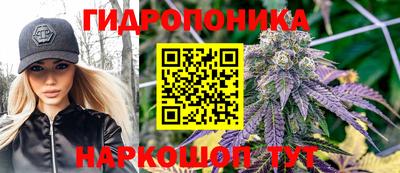 герыч Тара