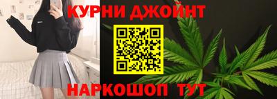 шишки Тверь