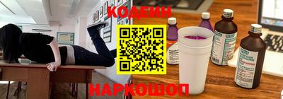 герыч Тара