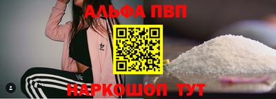 mdma Татарск