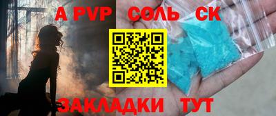 герыч Тара