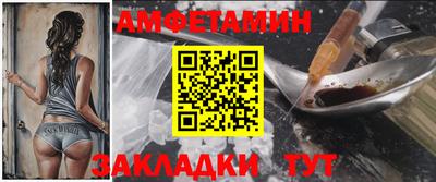 герыч Тара