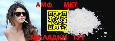 mdma Татарск
