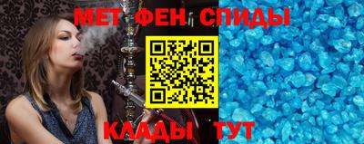 шишки Тверь