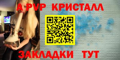 герыч Тара