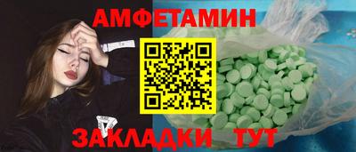шишки Тверь