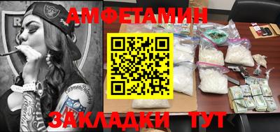 герыч Тара