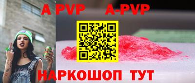 mdma Татарск