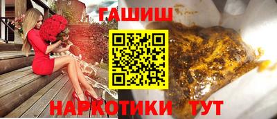герыч Тара