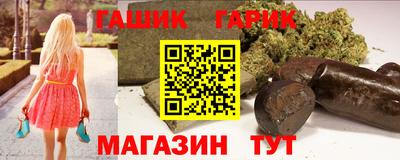 шишки Тверь