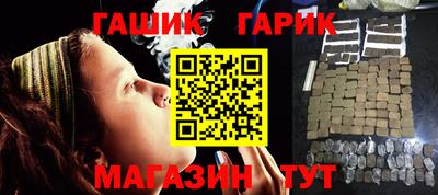 герыч Тара