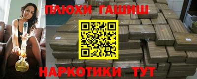 mdma Татарск