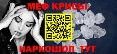 герыч Тара