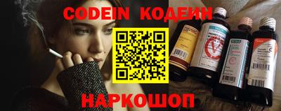 mdma Татарск
