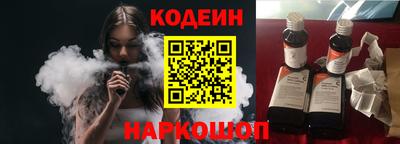 mdma Татарск