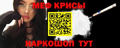 герыч Тара